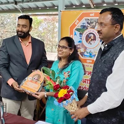  Mrs. Pallavi More, Co-ordinator- Annasaheb Patil Arthik Vikas Mahamandal